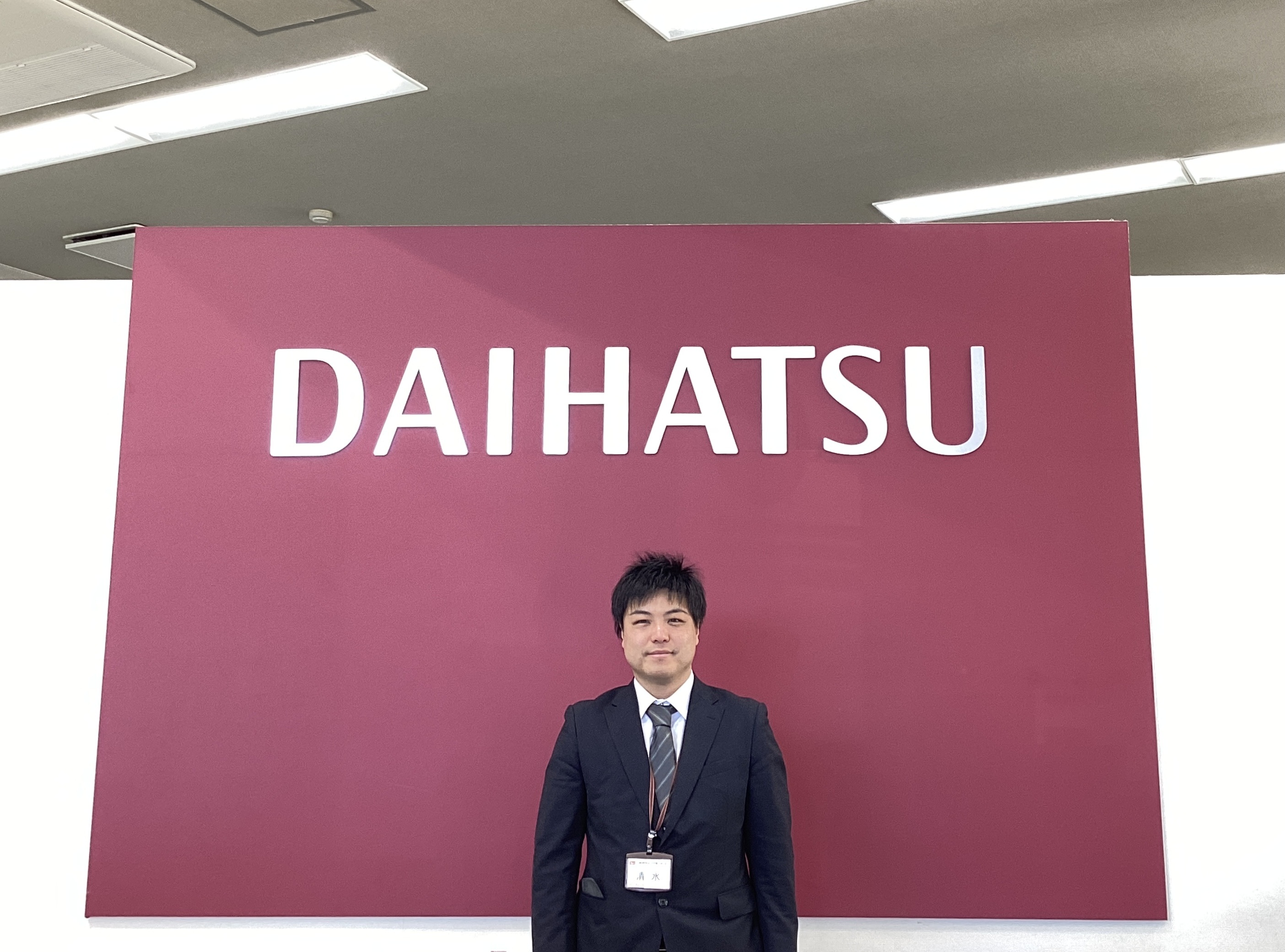 ⭐新しいスタッフのご紹介⭐